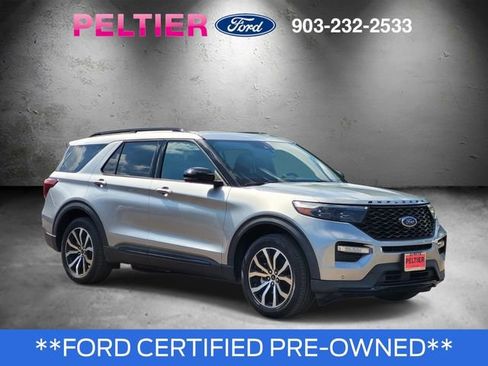 Certified 2020 Ford Explorer ST image 1