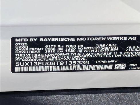 Used 2026 BMW X5 sDrive40i RWD image 17