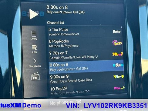 Used 2019 Volvo XC60 T5 Momentum w/ Premium Package image 29