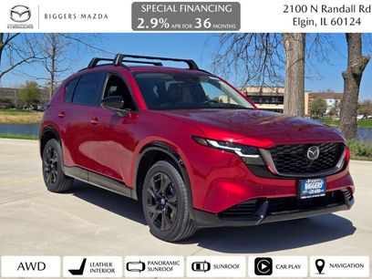 New 2026 MAZDA CX-5 2.5 S w/ Premium Plus Package