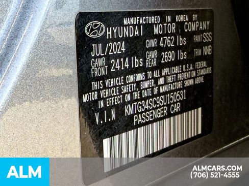 Used 2025 Genesis G70 2.5T RWD image 23