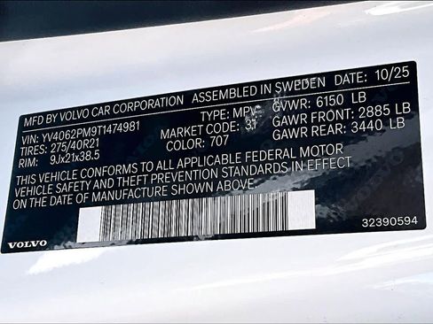 New 2026 Volvo XC90 B6 Ultra w/ Protection Package Premier image 12