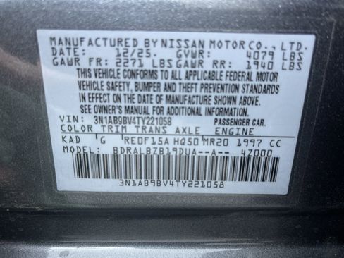 New 2026 Nissan Sentra S w/ S Cold Weather Package image 12