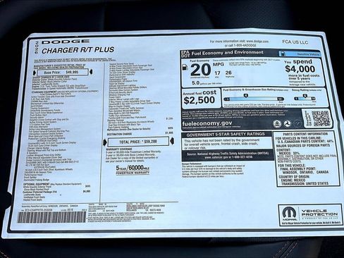 New 2026 Dodge Charger R/T AWD/4WD image 33