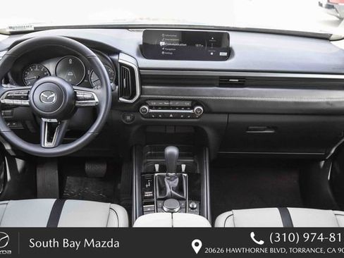 New 2026 MAZDA CX-50 AWD 2.5 S w/ Accent Package image 14