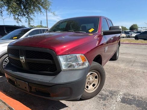 Used 2023 RAM 1500 Tradesman w/ Trailer Tow Group AWD/4WD image 4