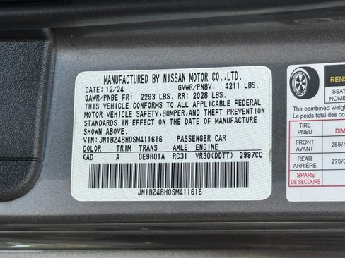 Used 2025 Nissan Z Performance w/ Floor Mat Package RWD image 39
