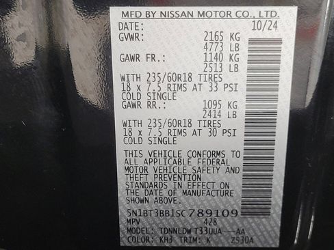 Used 2025 Nissan Rogue SV image 28