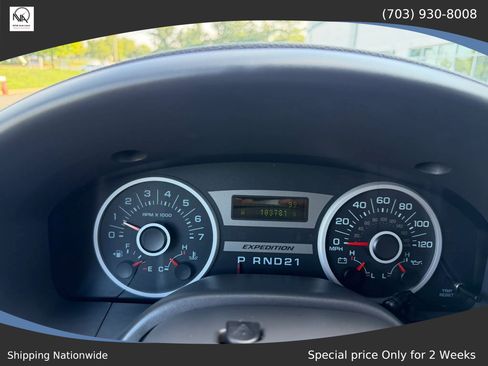 Used 2005 Ford Expedition XLT AWD/4WD image 22