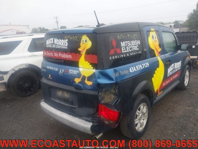 Used 2006 Honda Element EX image 5