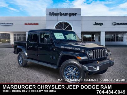 New 2026 Jeep Gladiator Sport