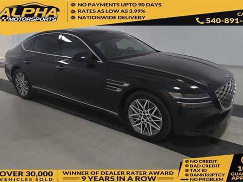 Used 2025 Genesis G80 2.5T image 1