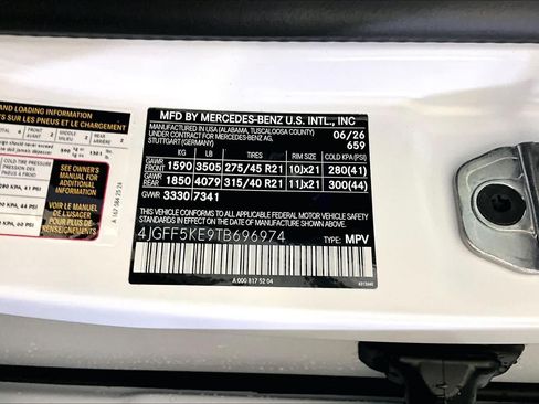 New 2026 Mercedes-Benz GLS 450 4MATIC image 12