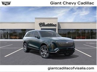 New 2026 Cadillac Vistiq Luxury video 2