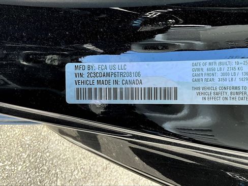 New 2026 Dodge Charger Scat Pack AWD/4WD image 19