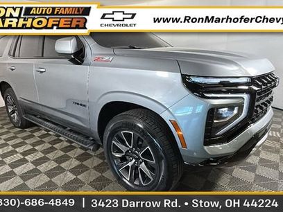 Used 2025 Chevrolet Tahoe Z71 w/ Comfort Package