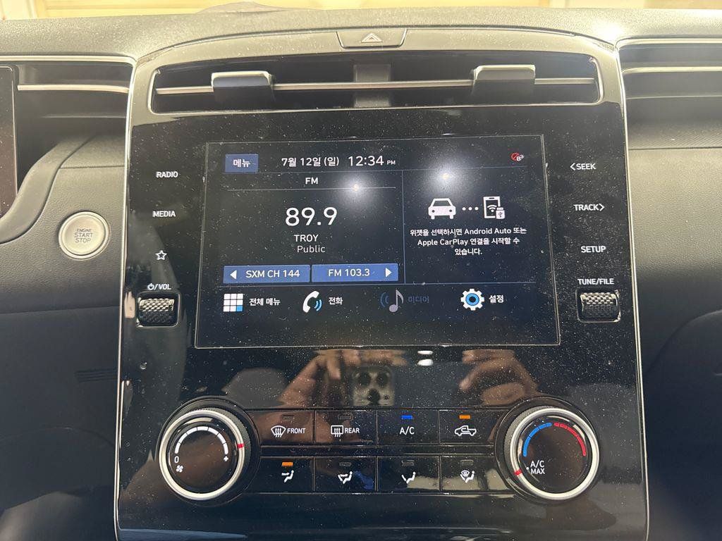 Certified 2022 Hyundai Santa Cruz SEL w/ Activity Package FWD image 39