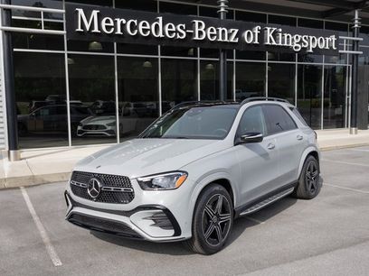 New 2025 Mercedes-Benz GLE 580 4MATIC
