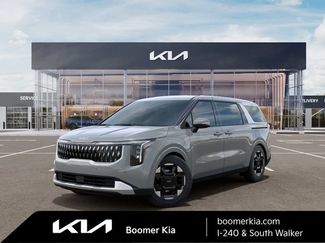New 2026 Kia Carnival EX FWD video 1