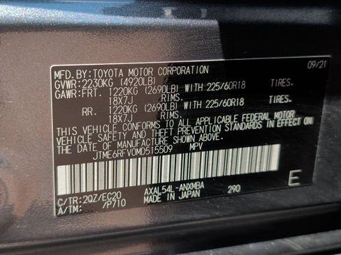 Used 2021 Toyota RAV4 XSE AWD/4WD image 31