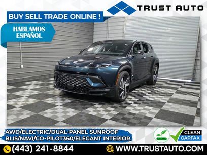 Used 2023 Fisker Ocean Extreme