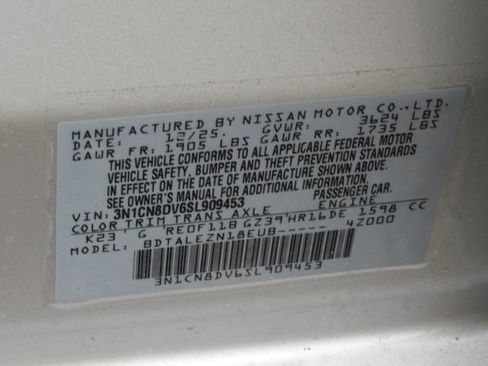 New 2025 Nissan Versa S w/ Trunk Package FWD image 15