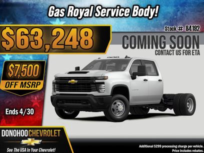 New 2026 Chevrolet Silverado 3500 W/T w/ WT Convenience Package