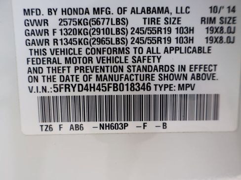 Used 2015 Acura MDX SH-AWD w/ Technology Package image 41