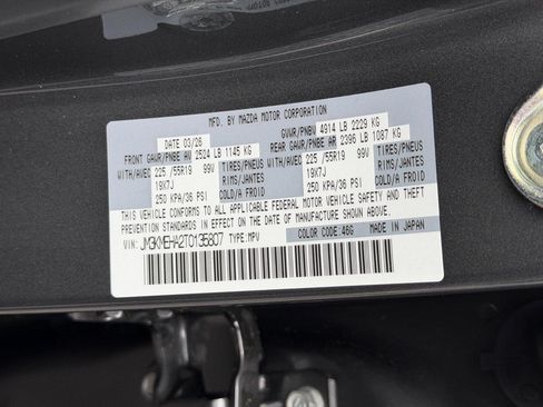Used 2026 MAZDA CX-5 2.5 S w/ Premium Plus Package AWD/4WD image 16