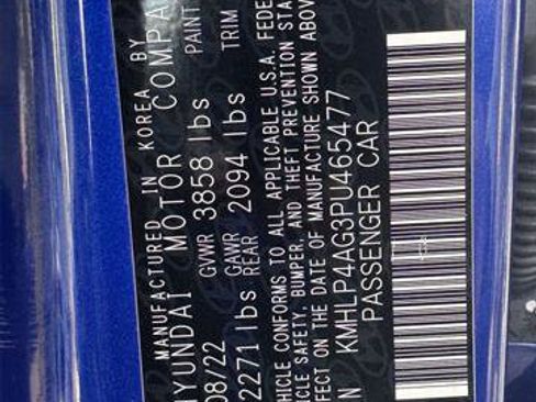 Used 2023 Hyundai Elantra Limited w/ Winter Weather Package image 16