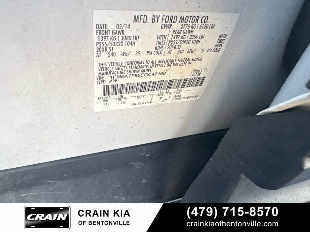 Used 2014 Ford Explorer Limited w/ Equipment Group 301A FWD image 9