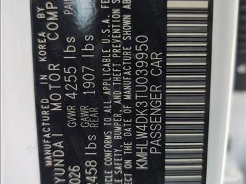 New 2026 Hyundai Elantra N image 20