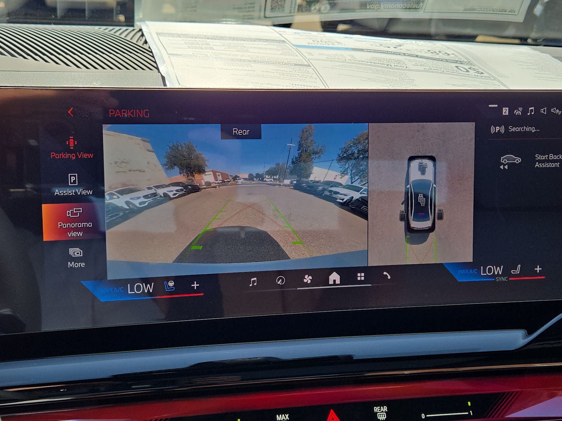 New 2027 BMW 550e xDrive AWD/4WD image 18