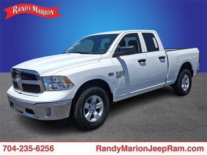 New 2023 RAM 1500 Tradesman w/ Popular Equipment Group
