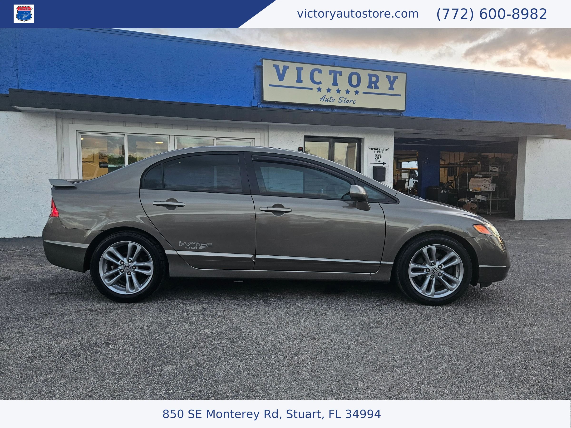Used 2008 Honda Civic Si image 7