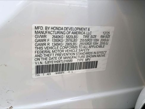 New 2026 Acura MDX A-Spec image 17
