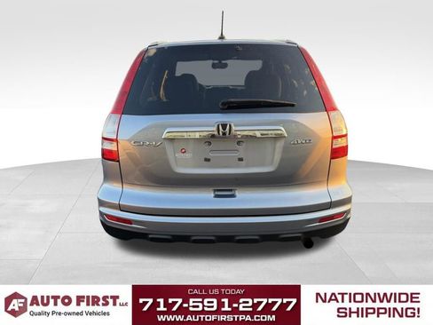 Used 2011 Honda CR-V EX-L image 4