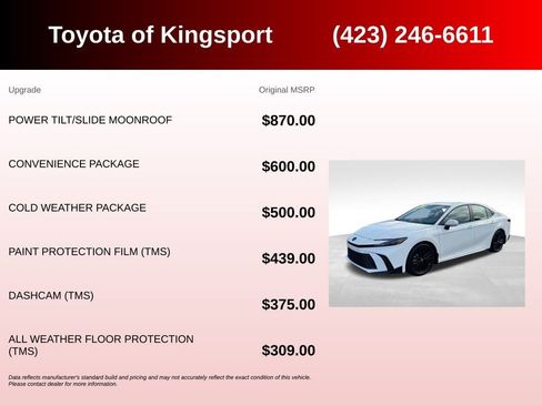 Used 2025 Toyota Camry SE w/ Convenience Package FWD image 3