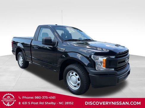 Used 2019 Ford F150 XL w/ Equipment Group 101A Mid RWD image 5