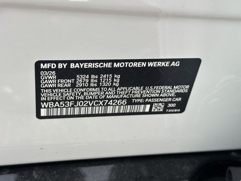 New 2027 BMW 530i xDrive w/ M Sport Package AWD/4WD image 27