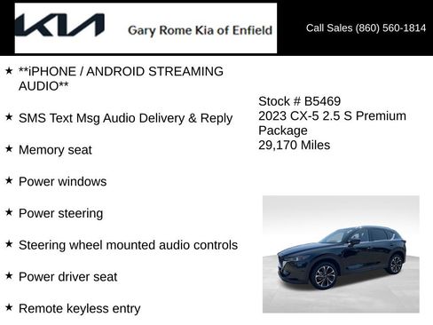 Used 2023 MAZDA CX-5 AWD 2.5 S w/ Premium Package image 13