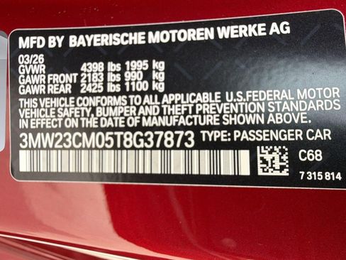 New 2026 BMW 230i Coupe w/ Premium Package RWD image 18