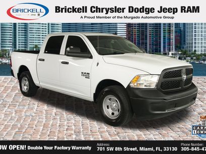 Used 2022 RAM 1500 Tradesman w/ Electronics Group