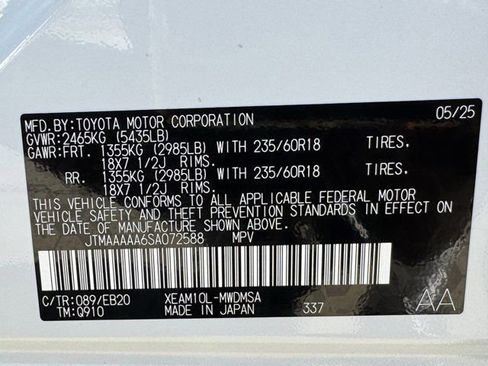 Used 2025 Toyota bZ4X FWD w/ Weather Package image 33