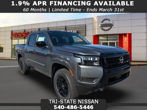 New 2026 Nissan Frontier SV w/ All-Weather Content Package image 1