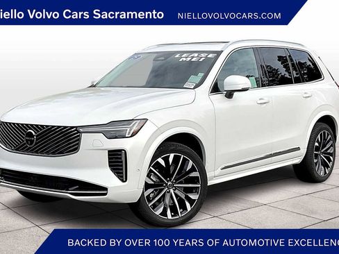 Used 2025 Volvo XC90 B5 Plus w/ Protection Package Premier image 1