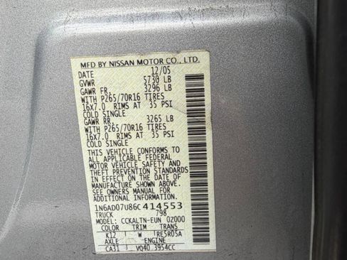 Used 2006 Nissan Frontier SE w/ (P01) Power Pkg RWD image 16