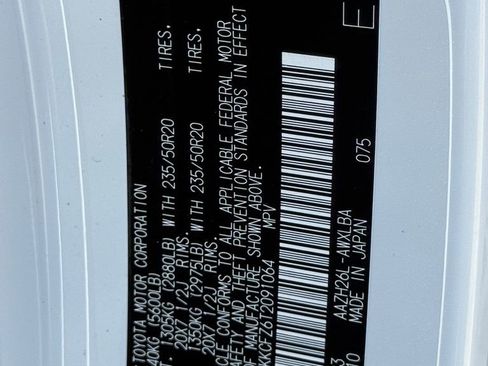 New 2026 Lexus NX 450h+ F Sport image 34