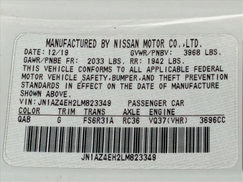 Used 2020 Nissan 370Z Coupe image 20