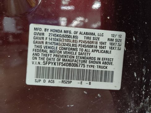 Used 2013 Honda Ridgeline RTL image 33